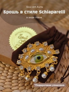 Зелёный хаки