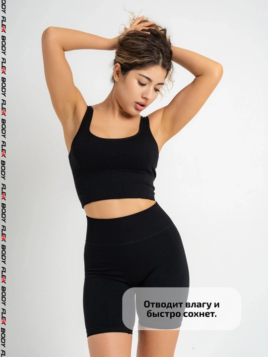 Ayollar sport topi ribana, bazaviy krop-top fitnes uchun