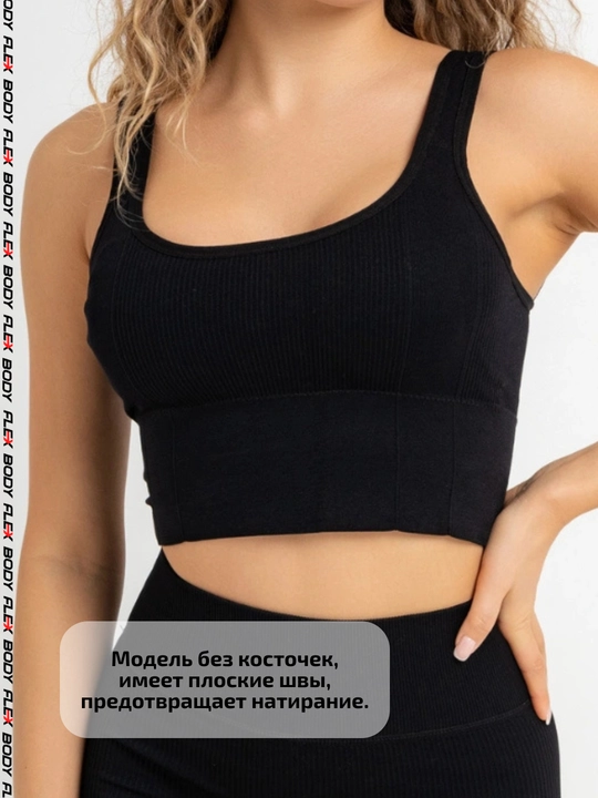 Ayollar sport topi ribana, bazaviy krop-top fitnes uchun