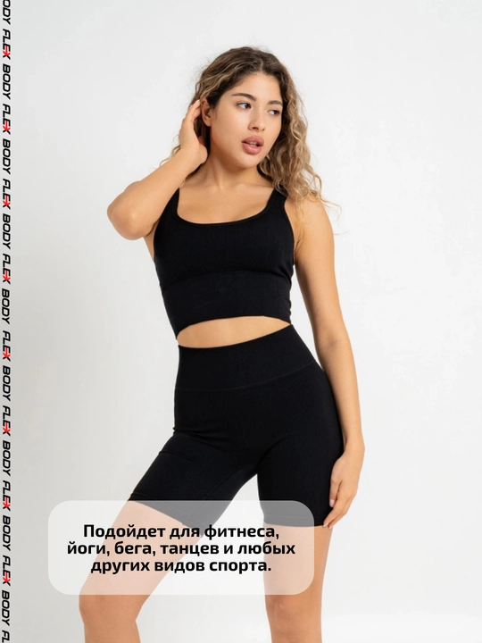 Ayollar sport topi ribana, bazaviy krop-top fitnes uchun