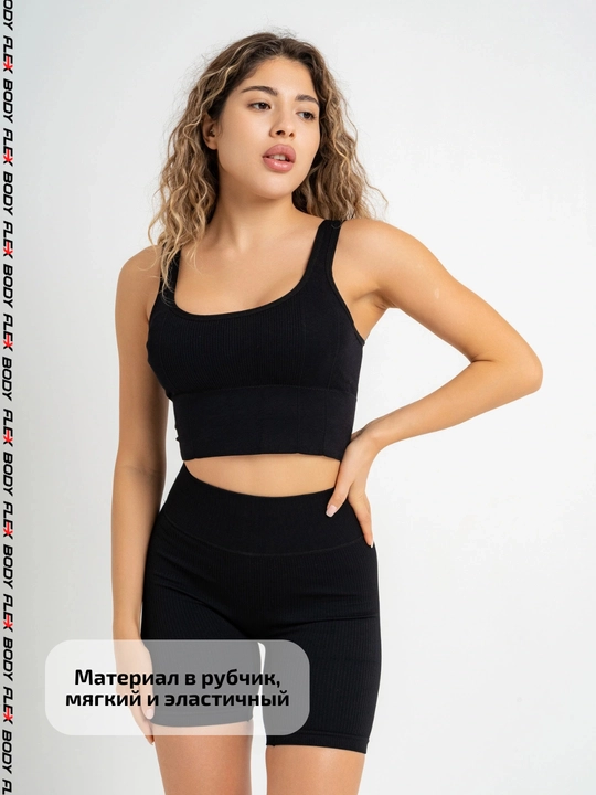 Ayollar sport topi ribana, bazaviy krop-top fitnes uchun