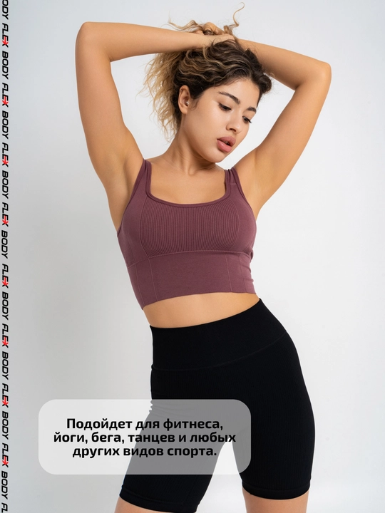 Ayollar sport topi ribana, bazaviy krop-top fitnes uchun