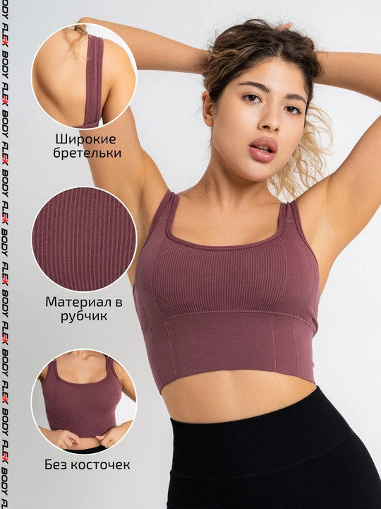 Ayollar sport topi ribana, bazaviy krop-top fitnes uchun