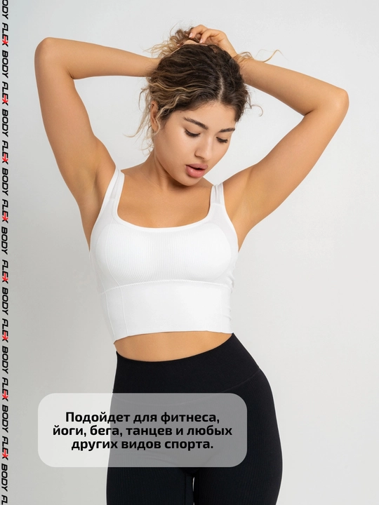 Ayollar sport topi ribana, bazaviy krop-top fitnes uchun