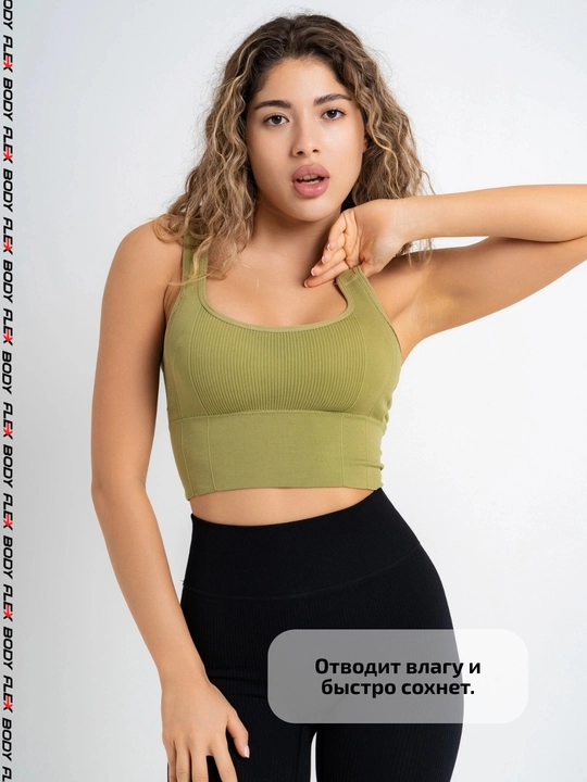 Ayollar sport topi ribana, bazaviy krop-top fitnes uchun