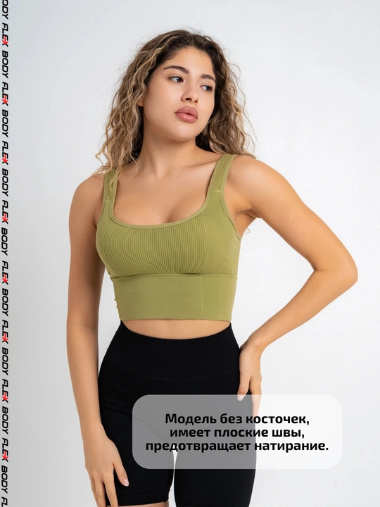 Ayollar sport topi ribana, bazaviy krop-top fitnes uchun
