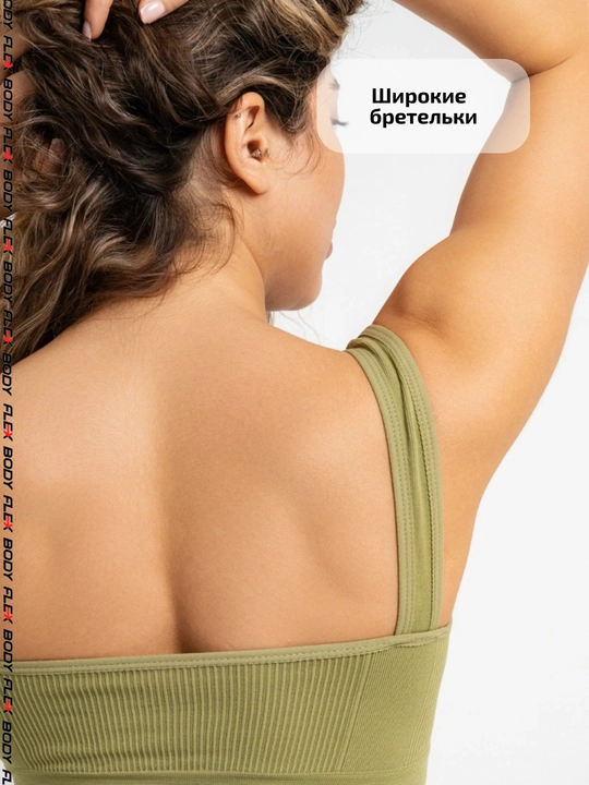Ayollar sport topi ribana, bazaviy krop-top fitnes uchun