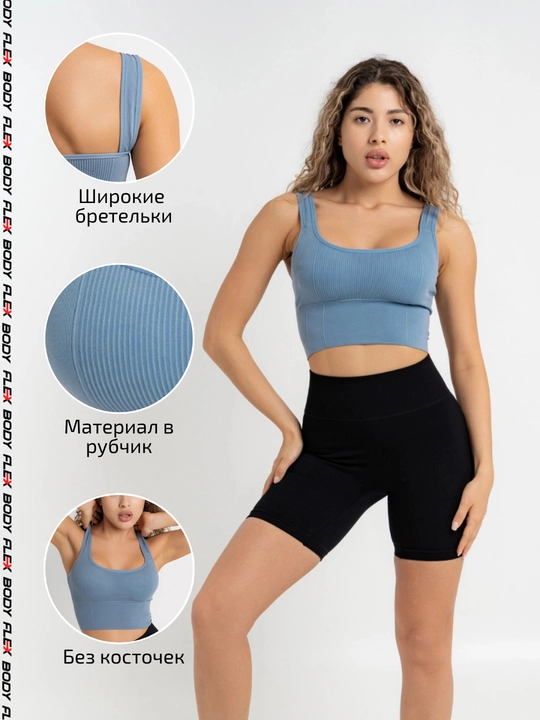 Ayollar sport topi ribana, bazaviy krop-top fitnes uchun