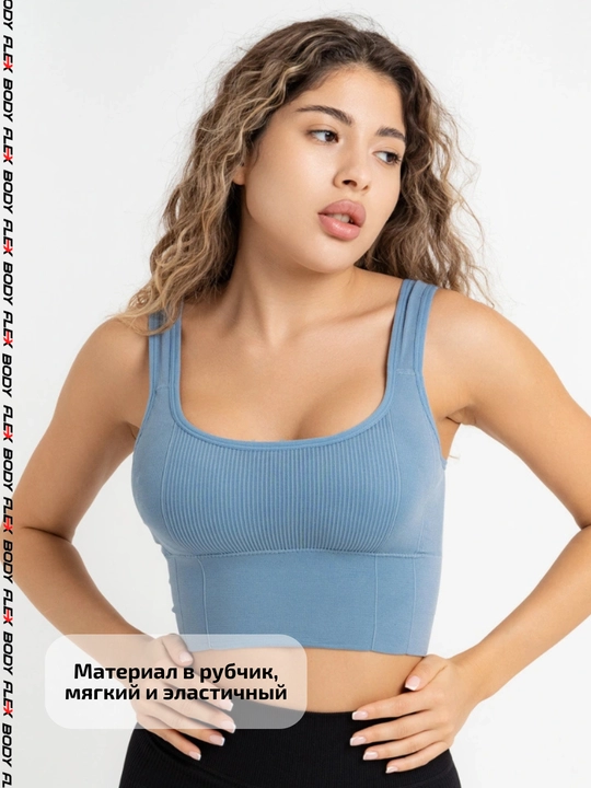 Ayollar sport topi ribana, bazaviy krop-top fitnes uchun