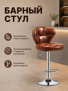 Коричневый