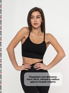 Черный