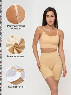 Бежевый