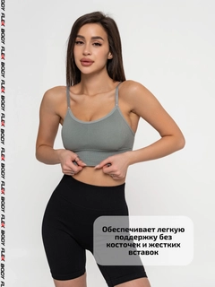 Серый меланж