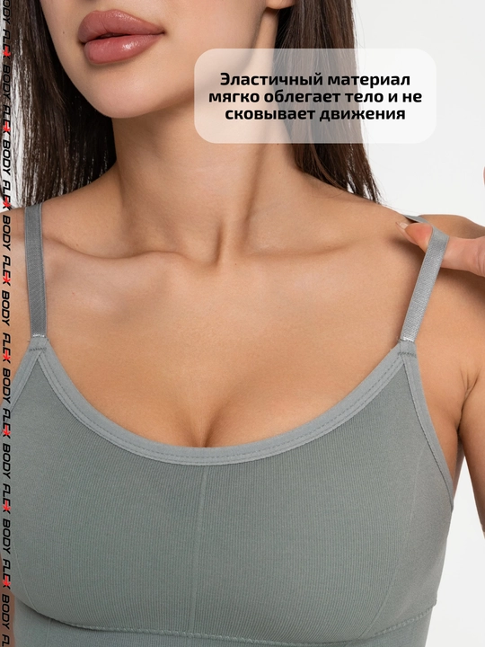 Топ женский Body Flex базовый спортивный, кроп-топ бра