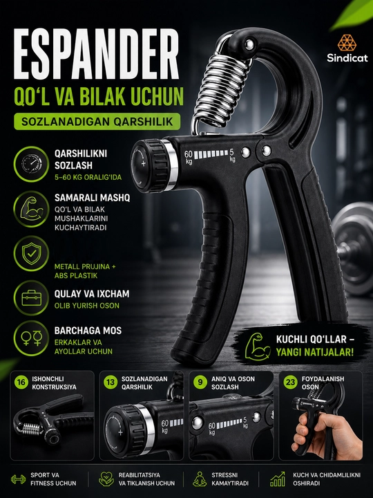 Эспандер для кистей рук (hand grip) 60-5 кг - 