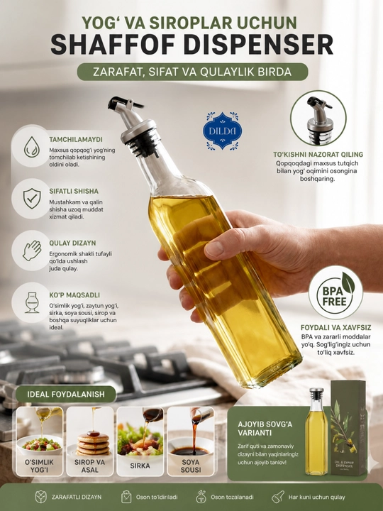 Бутылка-дозатор, стекло, 500 мл, герметичная крышка, с подставкой, для масла и соуса - 