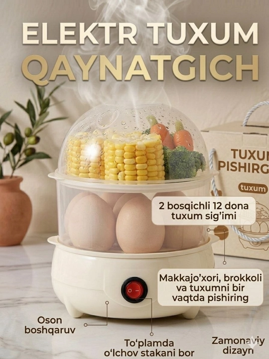 Elektr tuxum pishirgich bug‘da pishirgich, 12 tuxum, 2 darajali, oshxona mini bug'li idish