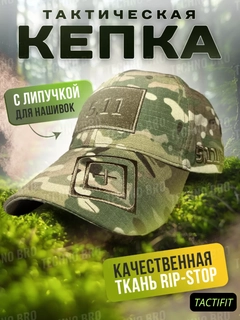 Хаки