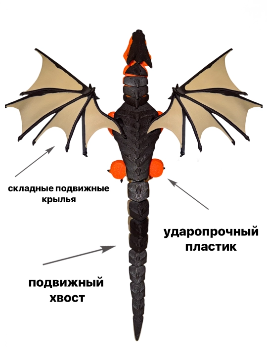 Olov Ajdaho haykalchasi (3D bosilgan)