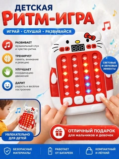 Алый