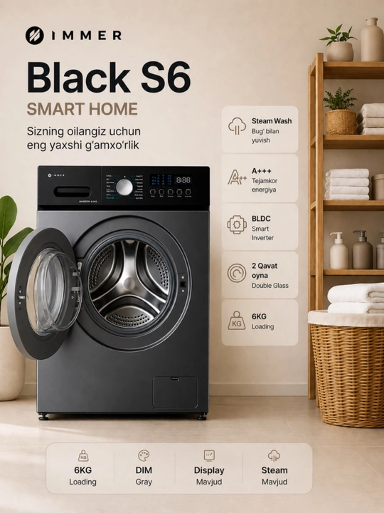Стиральная машина Immer Black S6 Smart Home — современная модель премиального класса