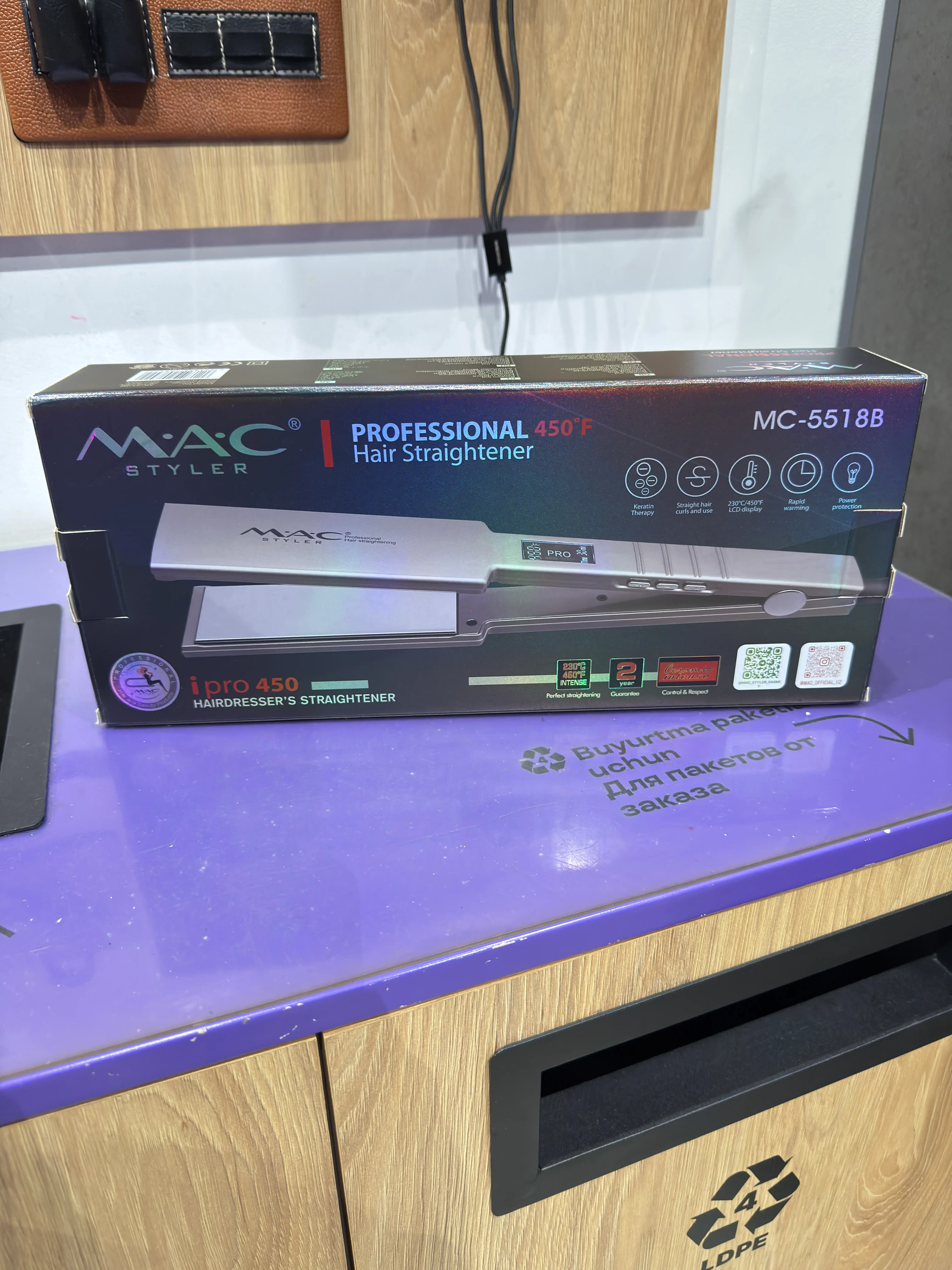 Выпрямитель для волос MAC Styler 5518, керамическое покрытие, быстро нагревается, 450°F