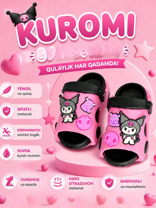 Bolalar uchun yengil, yumshoq, uyga kiyishga poyafzal