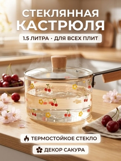 Кремовый