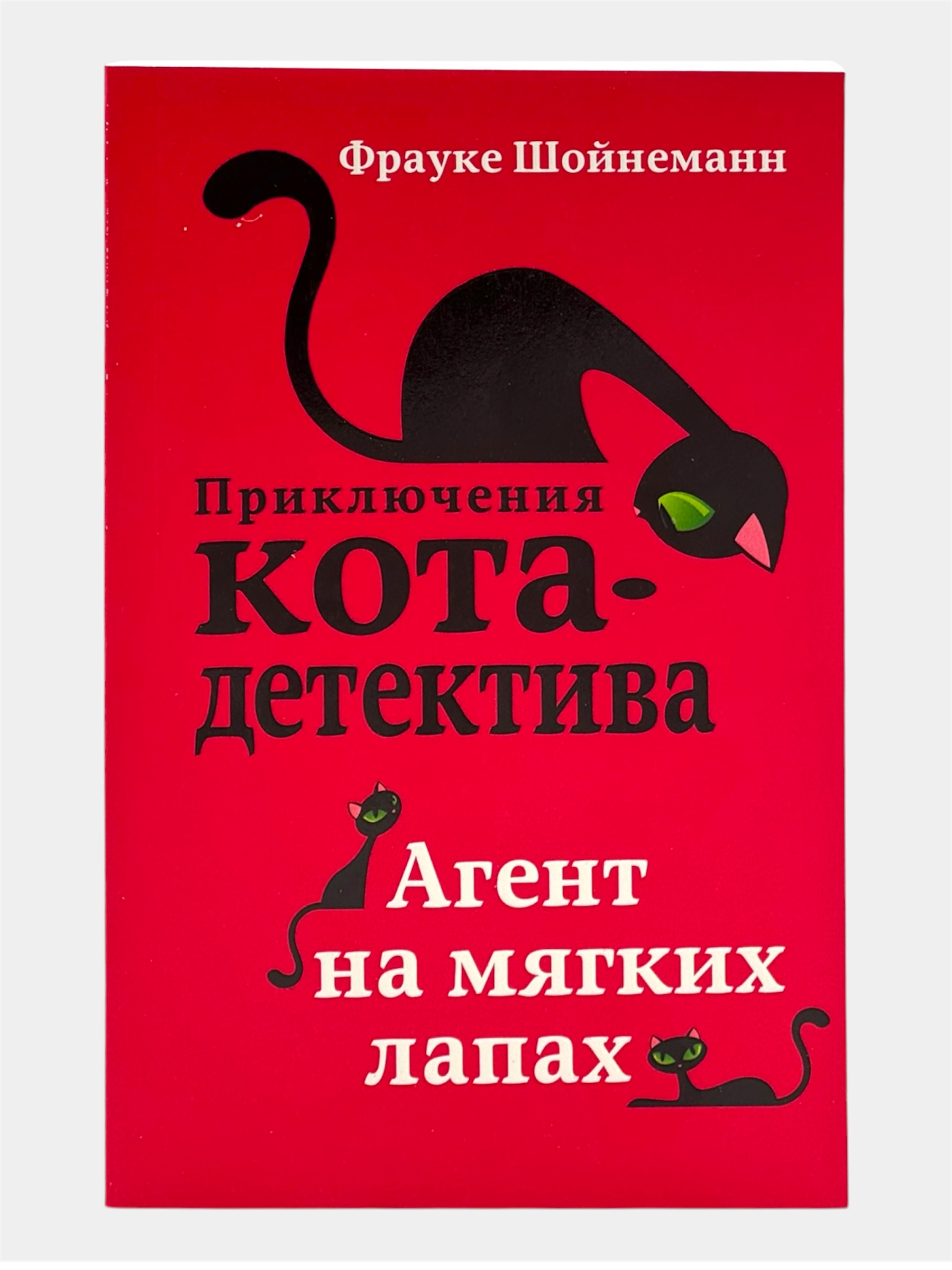 Бордовый