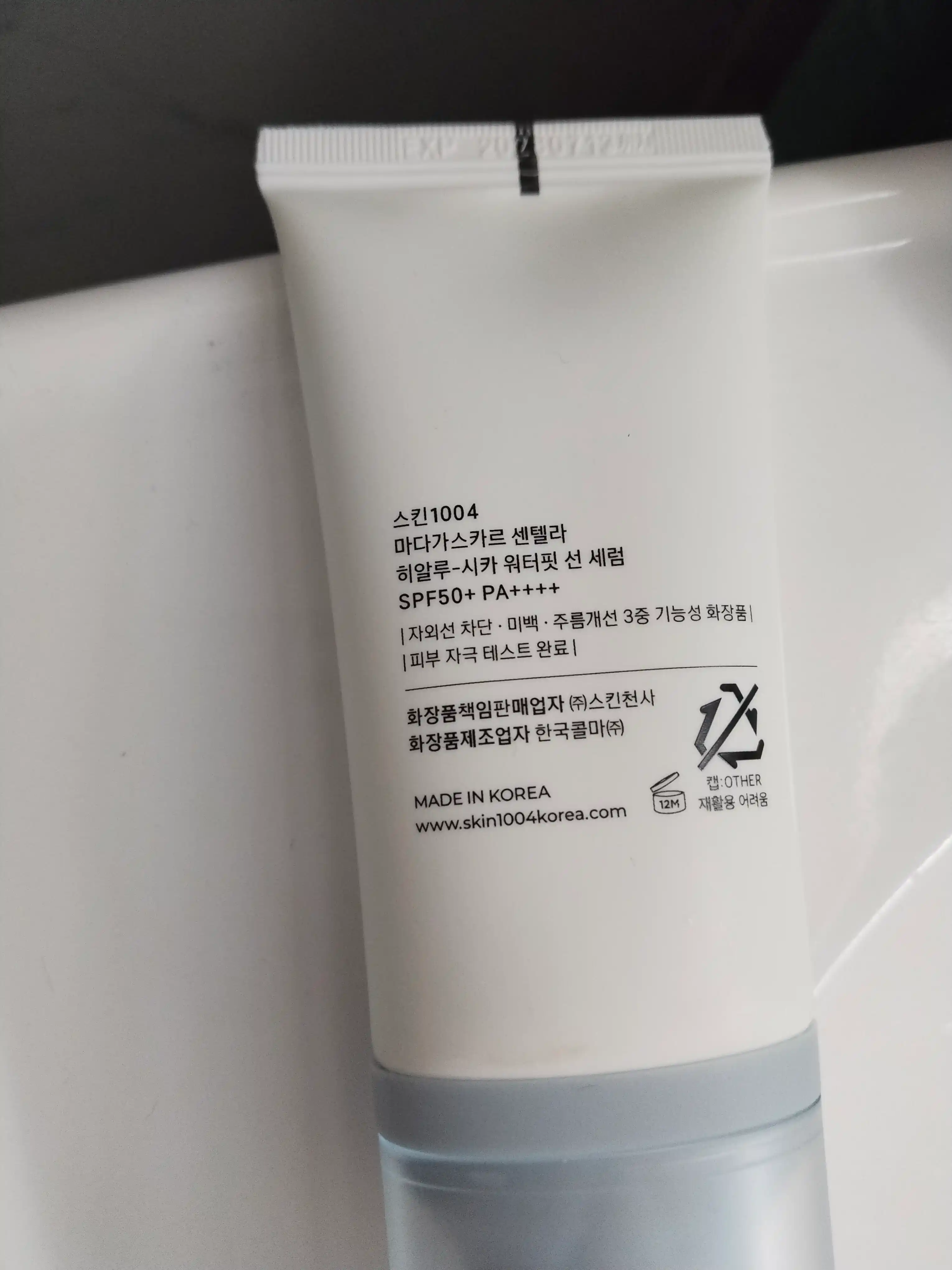 Солнцезащитный крем SPF50 Centella крем от солнца для лица защита кожи, 50 мл