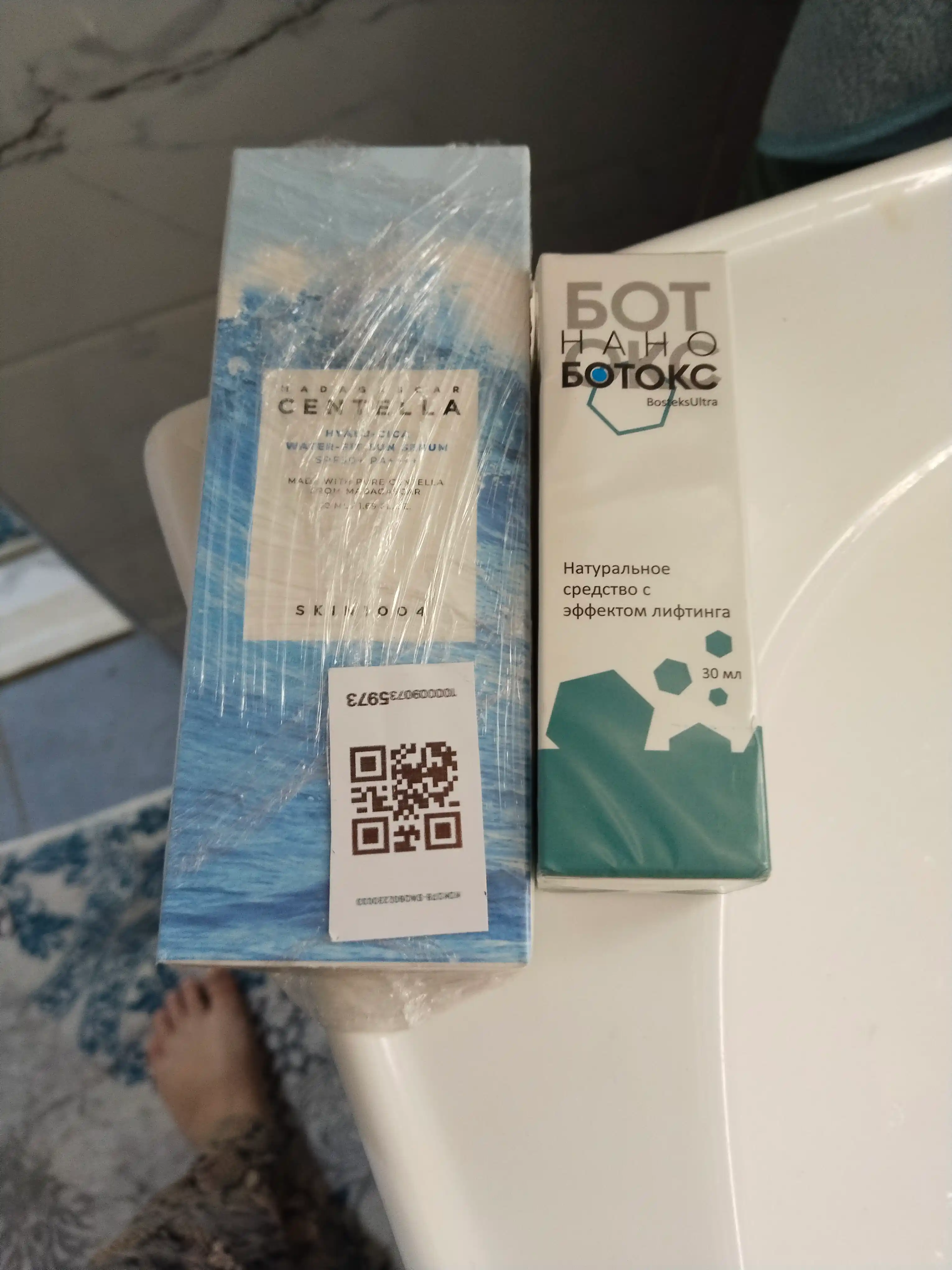 Солнцезащитный крем SPF50 Centella крем от солнца для лица защита кожи, 50 мл