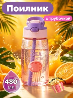 Сиреневый