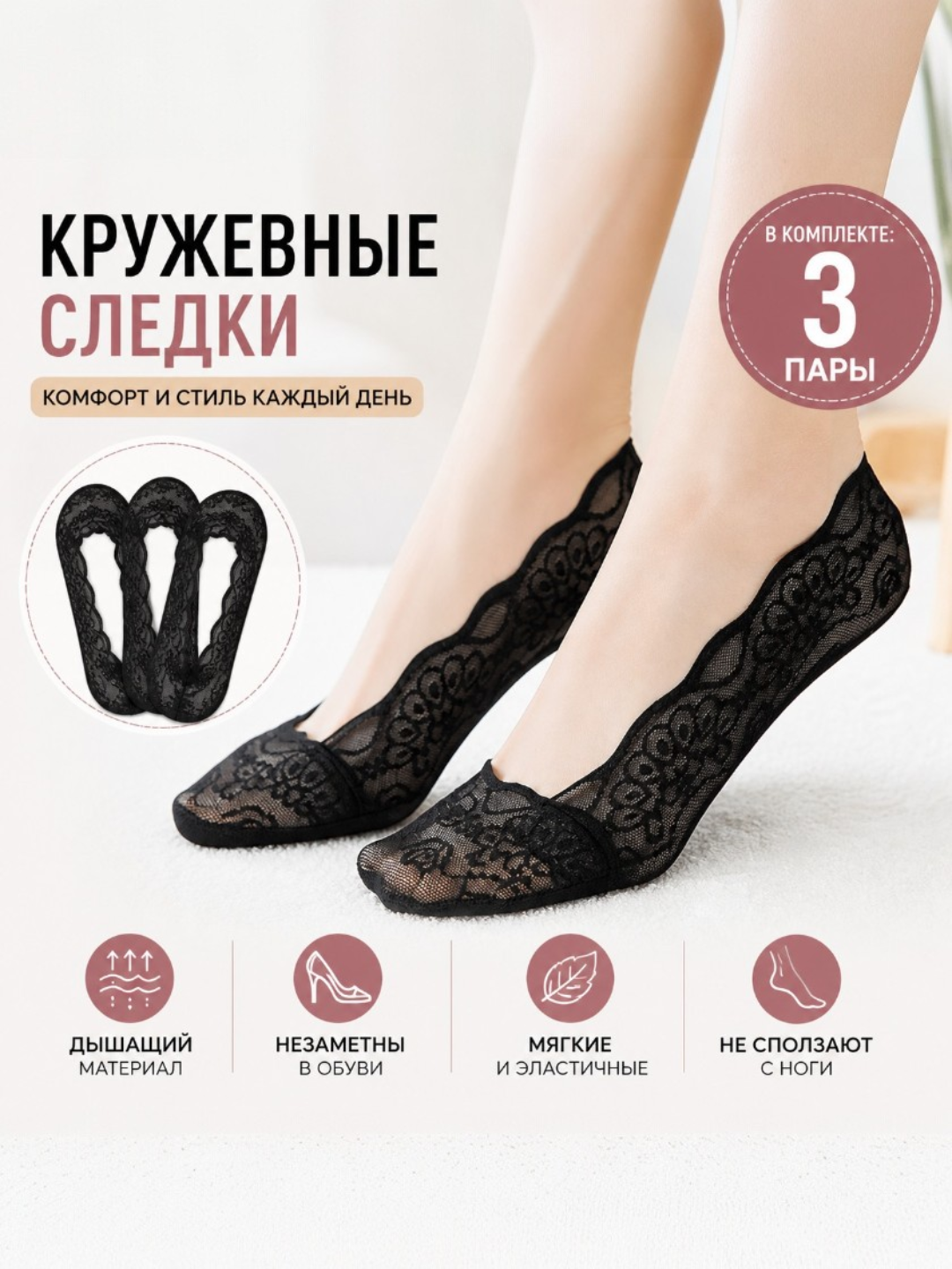 GG Secret paypoq-pyatkilar - 