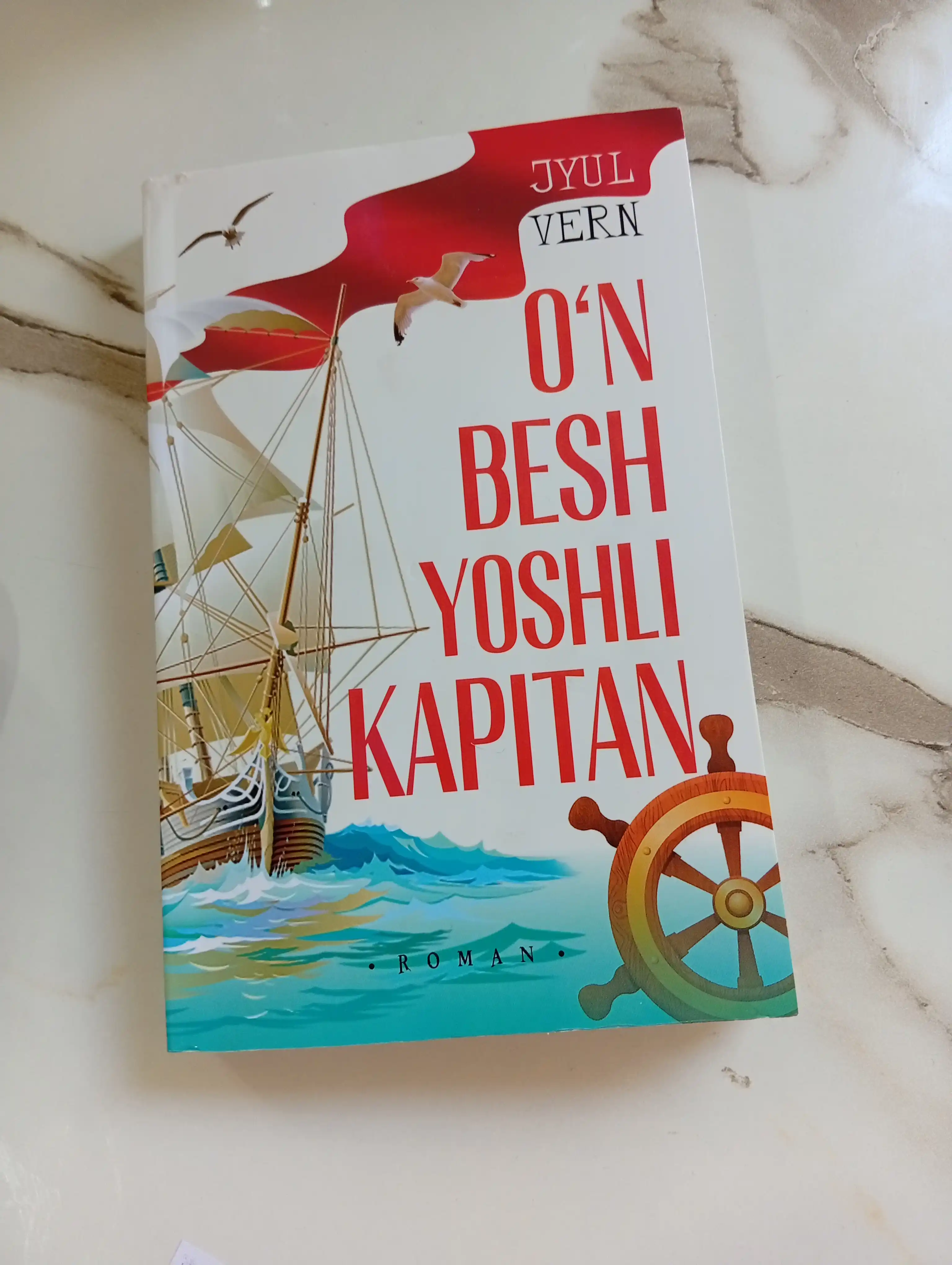 15 yoshli kapitan