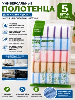 Голубой