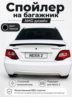 Feruza 