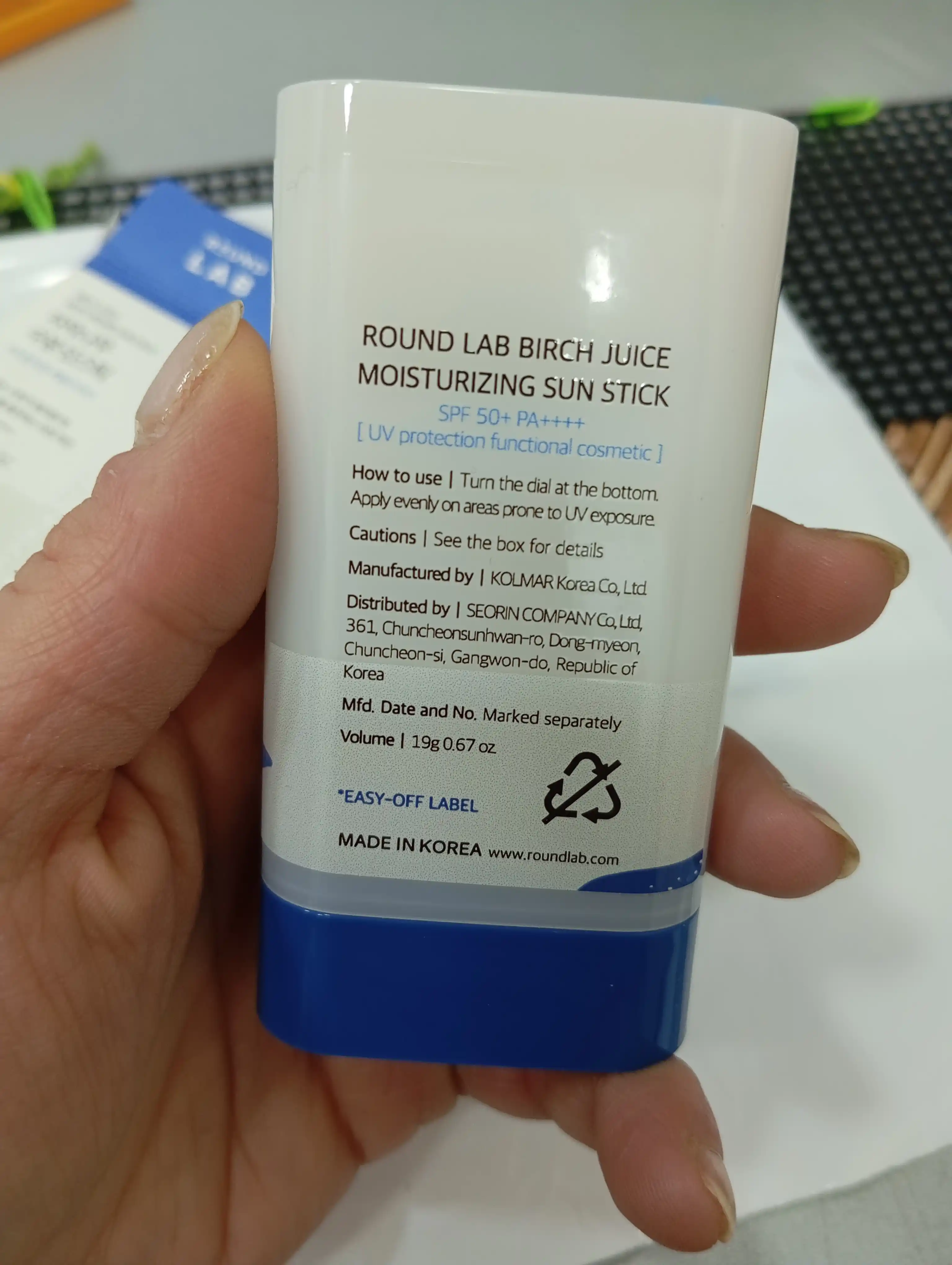 Dumaloq lab qayin sharbati nemlendirici quyosh tayoqchasi SPF 50 + PA + +++