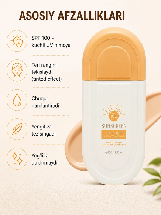 Quyoshdan himoyalovchi krem Estelin, SPF yuz va tana uchun krem, oqartiruvchi 100, 50 g