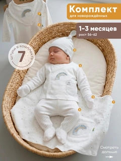Серый