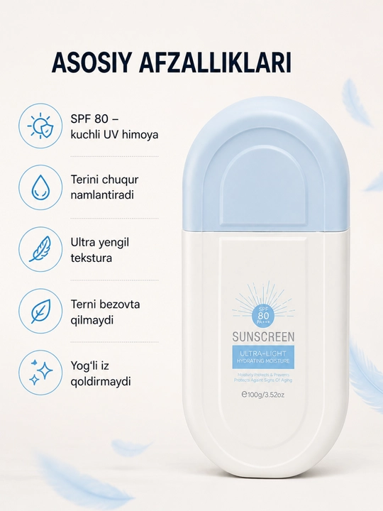 Quyoshdan himoyalovchi krem Estelin, SPF yuz va tana uchun krem, oqartiruvchi 100, 50 g - 