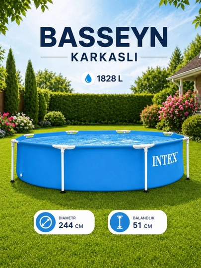 Каркасный бассейн INTEX, 244×51 см, 1828 л — SKIDSUZ-INTEX24451