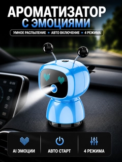 Moviy