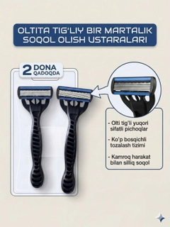 Qora