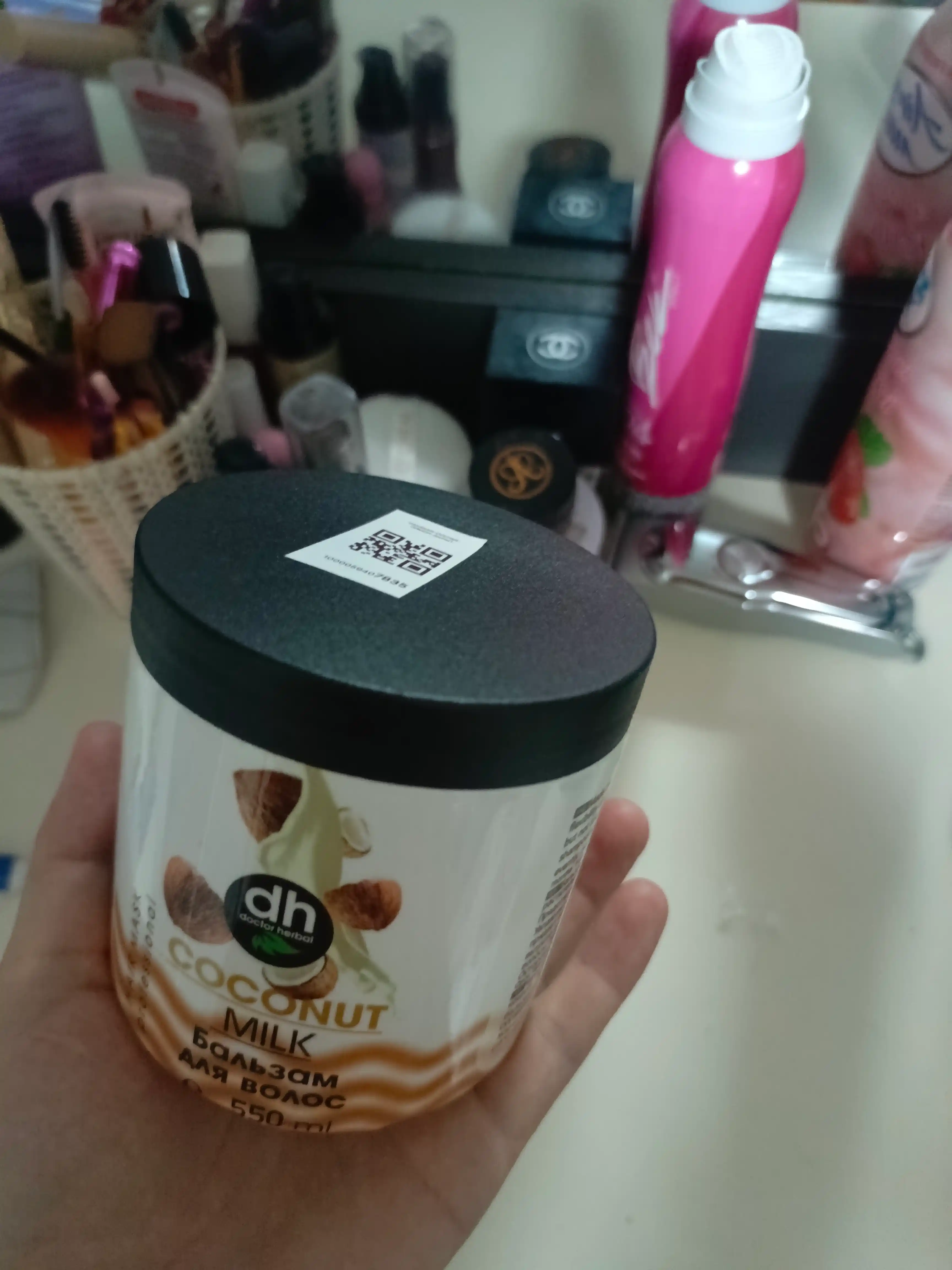Бальзам для волос, Doctor Herbal, 550 мл, гель для волос, бальзам