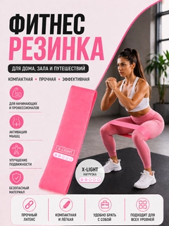 Коралловый
