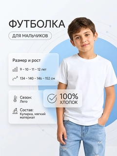 Oq