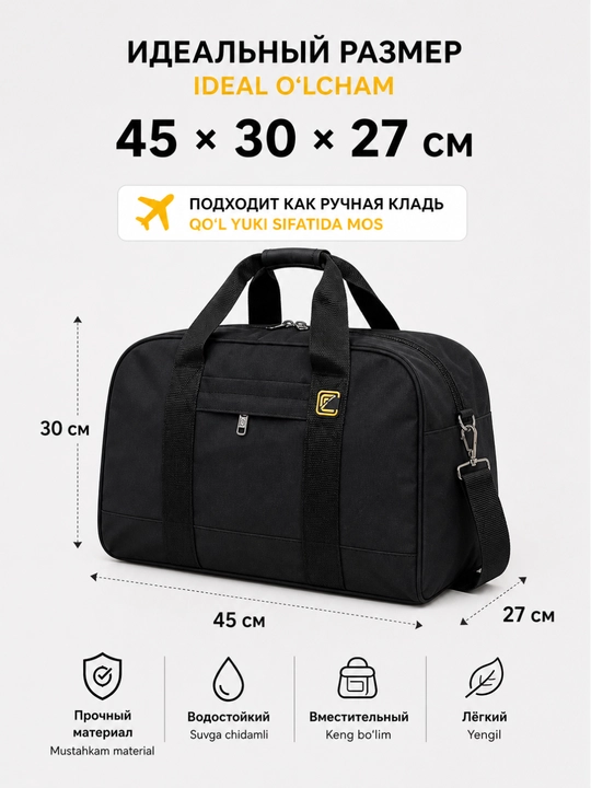 Sayohat sumkasi, yig'iladigan, sport, qo'l yuki, erkaklar va ayollar uchun
