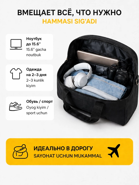 Sayohat sumkasi, yig'iladigan, sport, qo'l yuki, erkaklar va ayollar uchun
