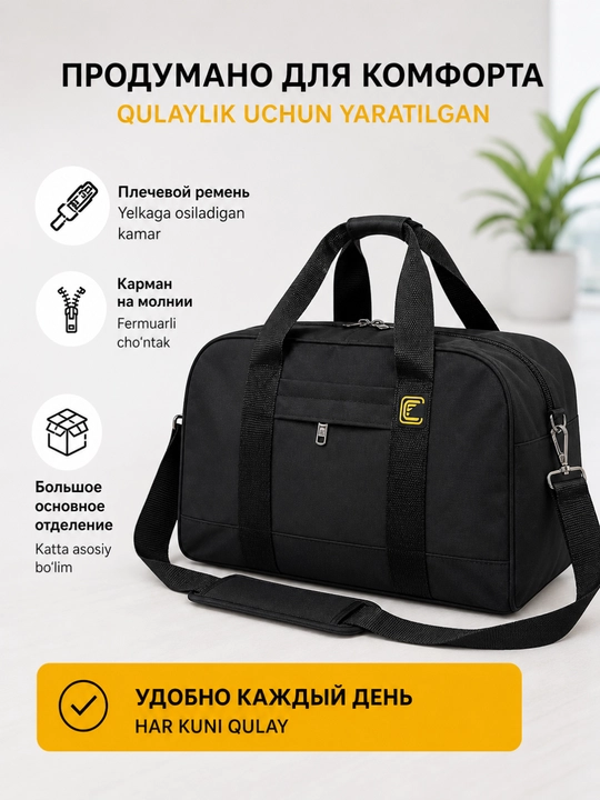 Sayohat sumkasi, yig'iladigan, sport, qo'l yuki, erkaklar va ayollar uchun
