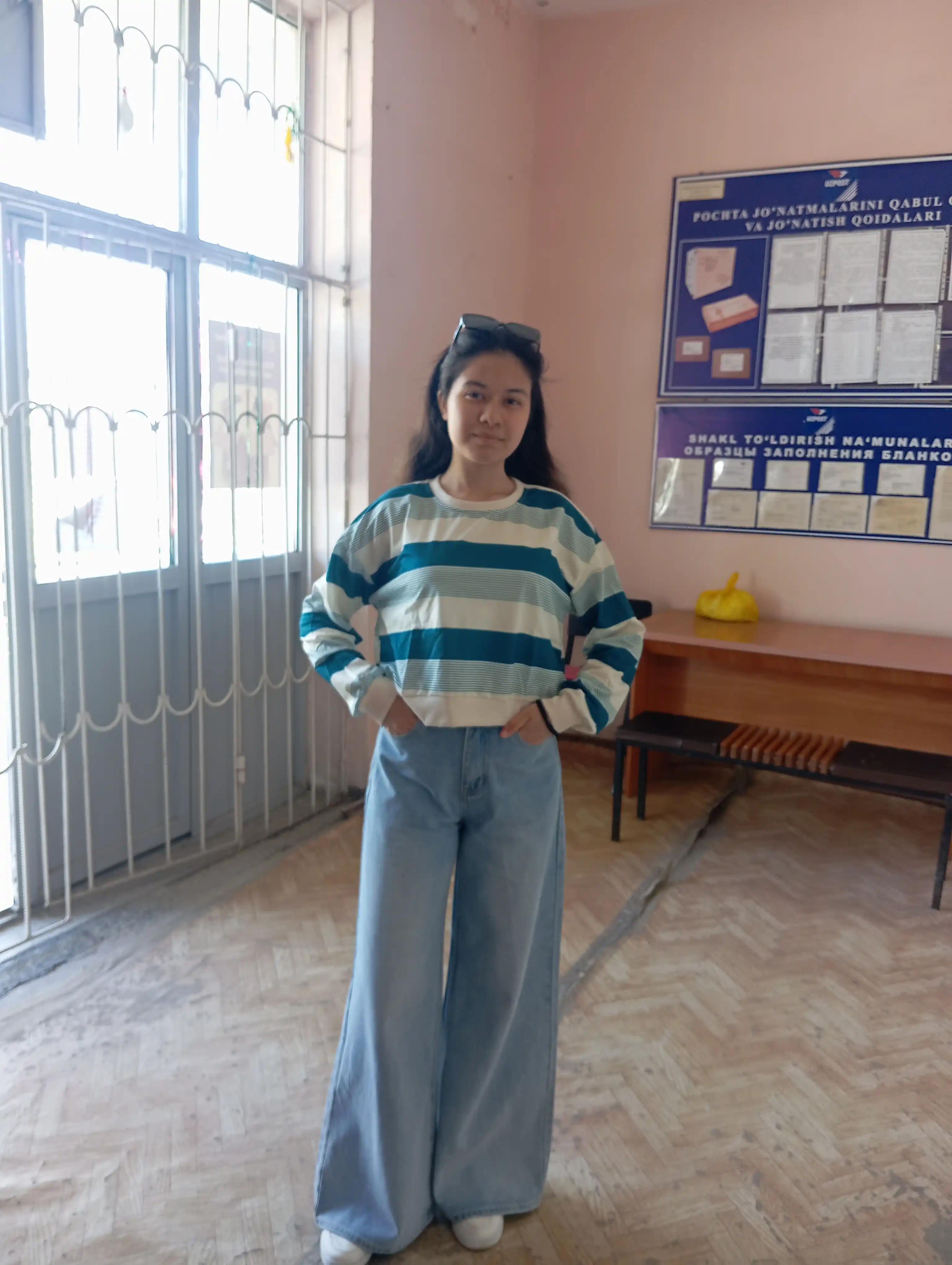 Свитшот женский